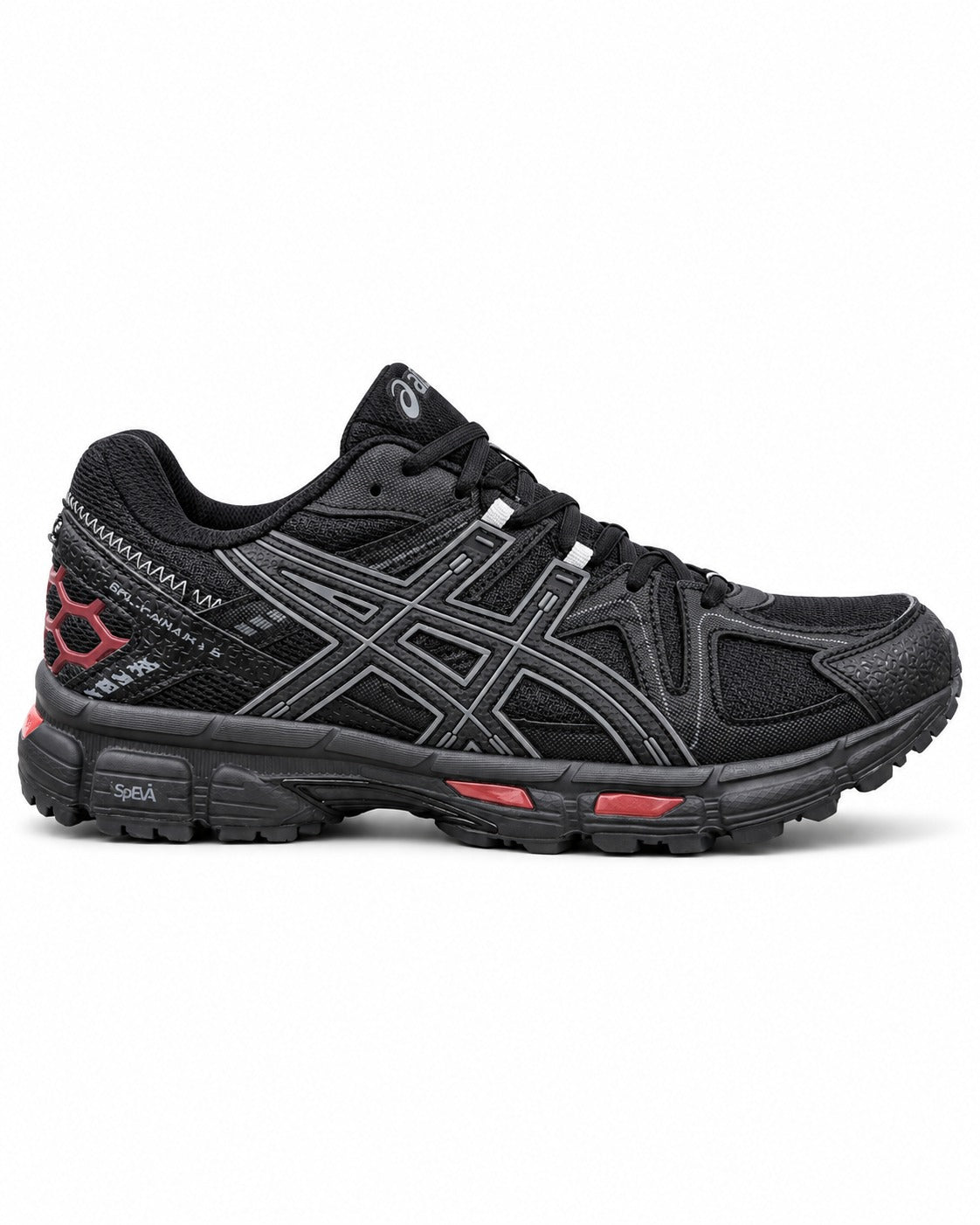 ASICS Gel-Kahana 8 sneaker