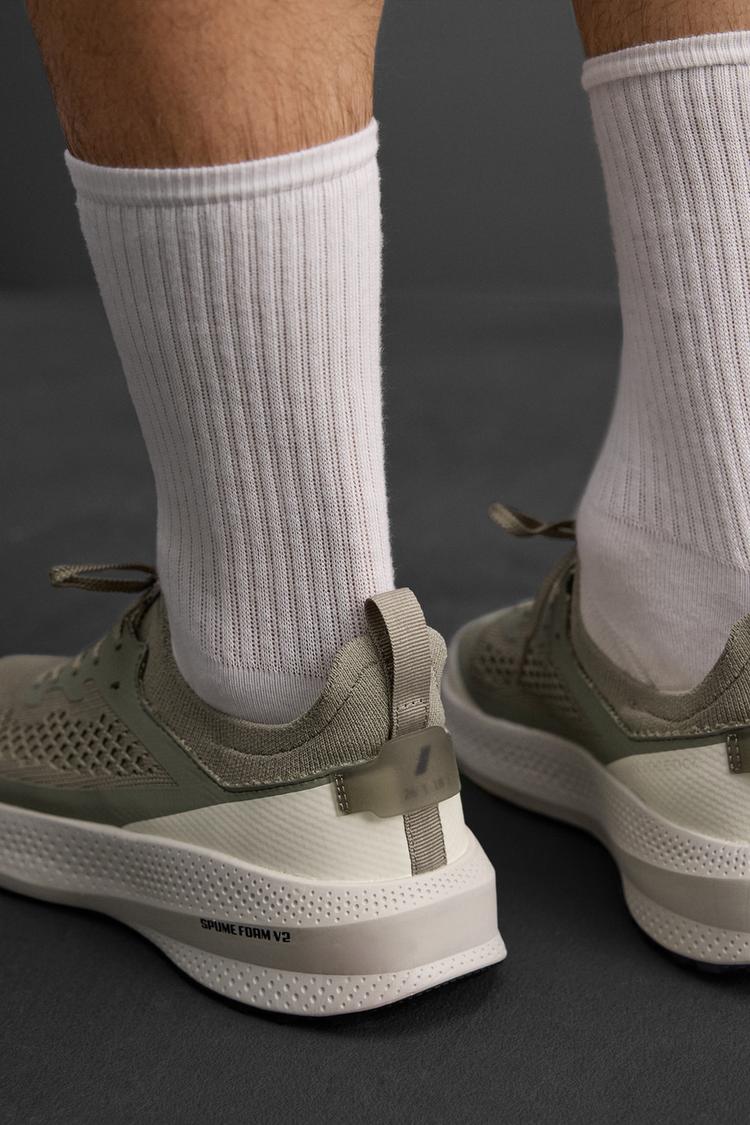 Zara Running Trainers