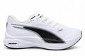 Puma Deviate Nitro 2 running shoe